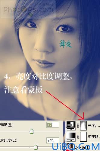 用Photoshop渐变映射制作个性色调