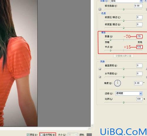 教你打造美女时尚中性色