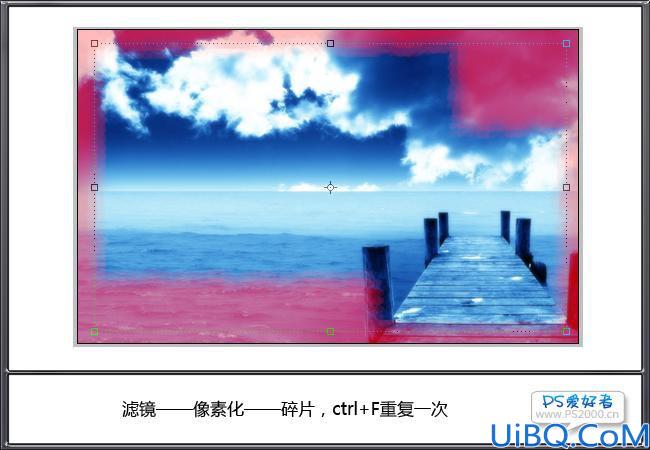 用Photoshop制作精美的方格边框