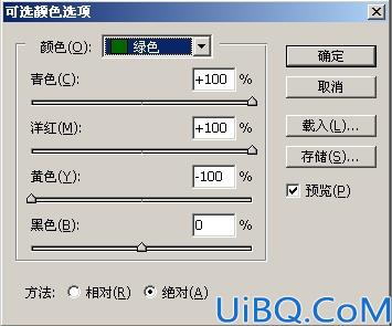 教你打造墨色江南色调