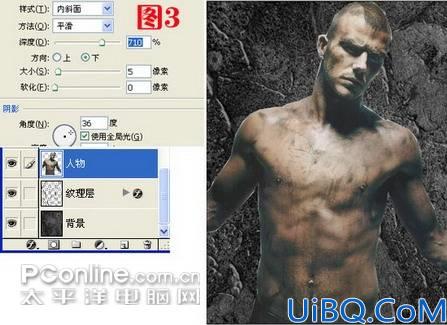 用Photoshop合成终结者T-XBK效果