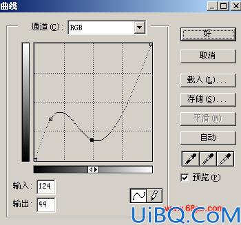 photoshop制作黄金字效果