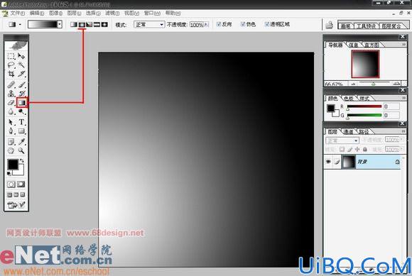用Photoshop打造立体玻璃效果文字