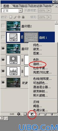 教你打造墨色江南色调