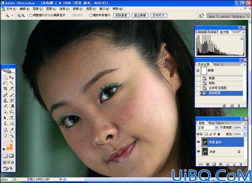 用Photoshop给MM去豆美肤
