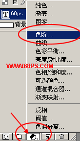 Photoshop制作漂亮水晶字