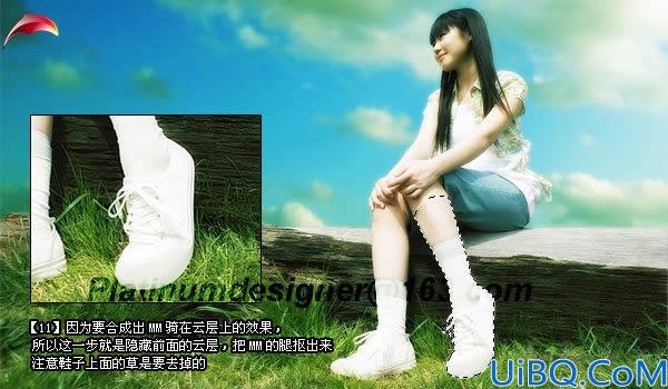 Photoshop合成云端上的女孩