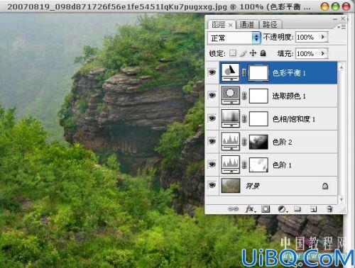 将灰蒙蒙风景照变清晰鲜艳