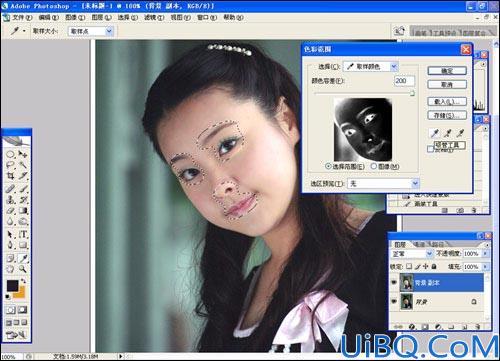 用Photoshop给MM去豆美肤