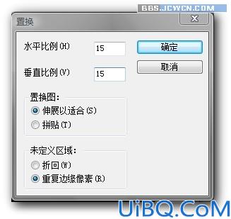 用Photoshop制作残破艺术边框