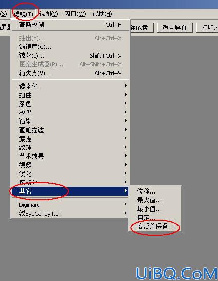 教你打造墨色江南色调