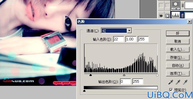 Photoshop制作柔和色调非主流照片