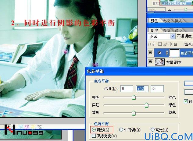 用Photoshop给照片调出回忆色调