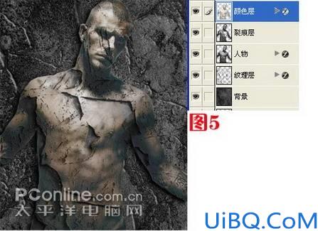 用Photoshop合成终结者T-XBK效果