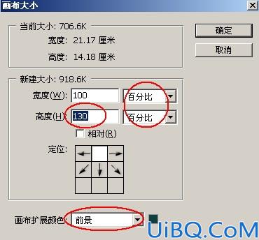 教你打造墨色江南色调