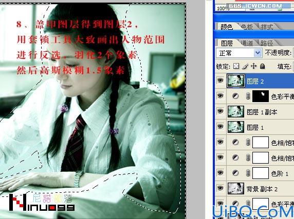 用Photoshop给照片调出回忆色调