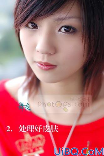用Photoshop渐变映射制作个性色调