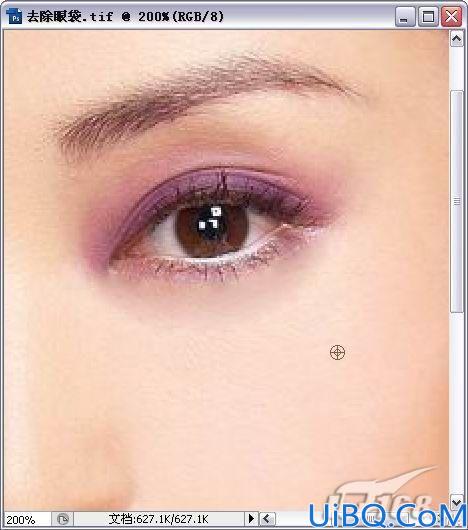 PhotoshopCS3修复黑眼圈