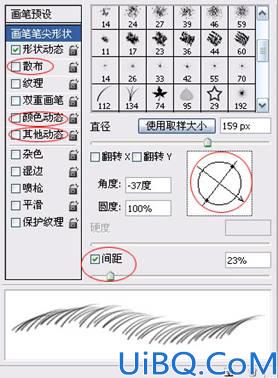 鼠绘鲤鱼详解