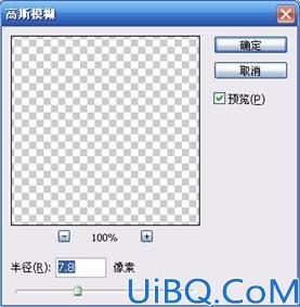 鼠绘鲤鱼详解