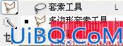 VONAI非主流效果二版详解