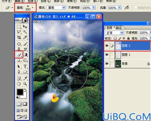 套索工具和魔术棒工具的用法