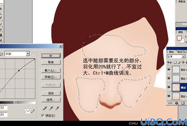 鼠绘MM