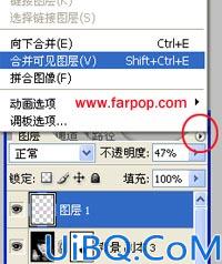 制作诡异效果非主流照片