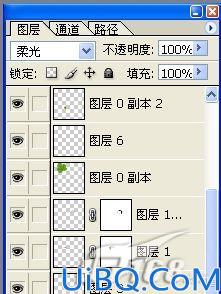 用Photoshop给MM打造冷艳彩妆