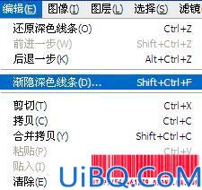 VONAI非主流效果二版详解