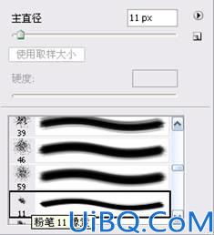 鼠绘鲤鱼详解