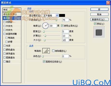 用photoshop打造油画效果照片