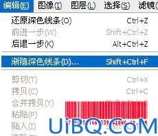 VONAI非主流效果二版详解