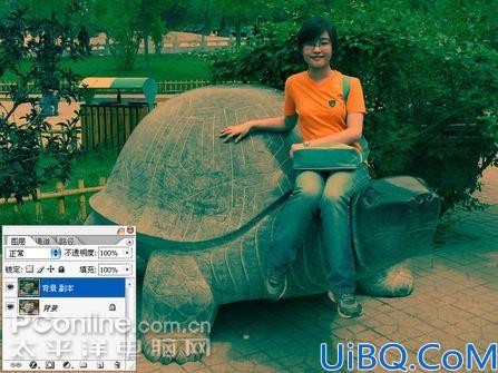 打造超酷黄色非主流效果