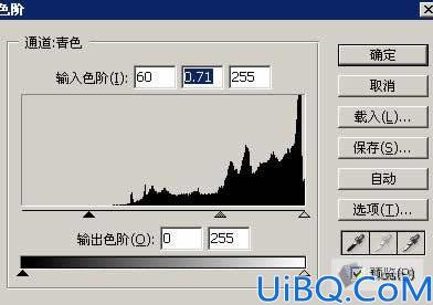 通道打造流行色彩非主流照片