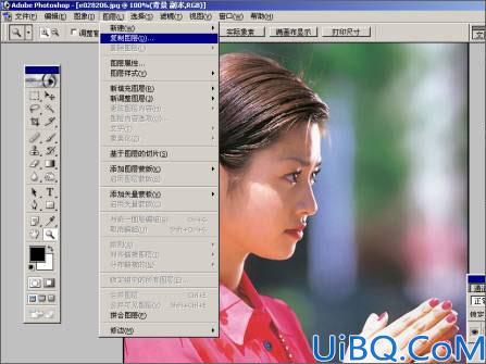 photoshop制作大光圈朦胧背景