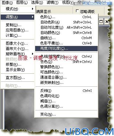 把照片制作成被火烧特效