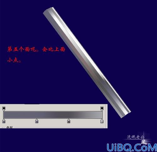 鼠绘圆珠笔