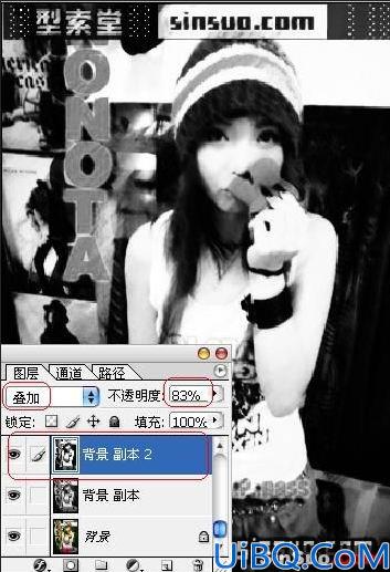 制作X-yan风格非主流