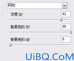 绘制桔子