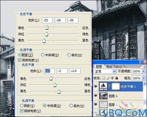 Photoshop制作四种效果：梦里水乡