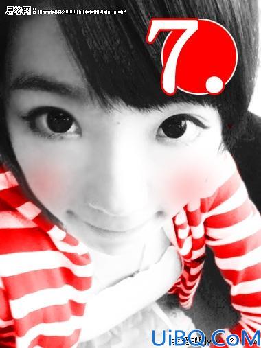 Photoshop制作单色调非主流效果教程