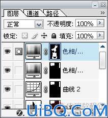 调偏色照片教程