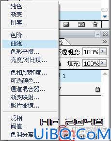 偏色教程调法