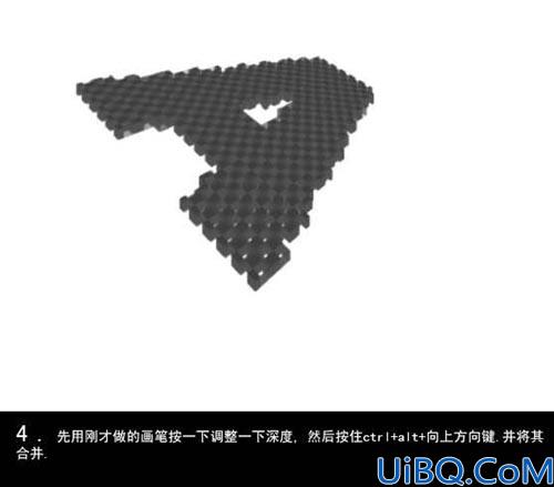Photoshop打造透视文字效果