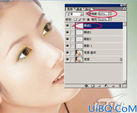Photoshop给MM上妆教程