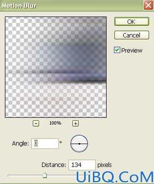 Photoshop图片合成教程