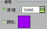 Photoshop CS照片滤镜介绍