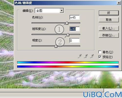 Photoshop超强抠图合成创意教程