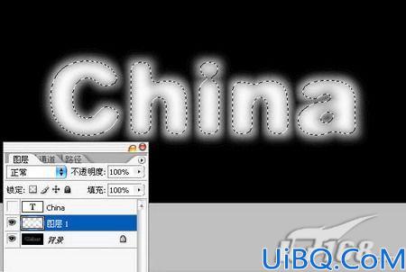 Photoshop制作琉璃特效文字